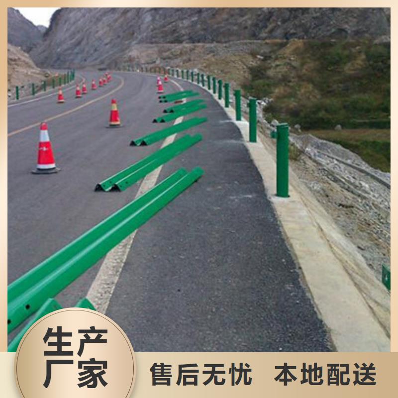 不锈钢景观护栏交期快