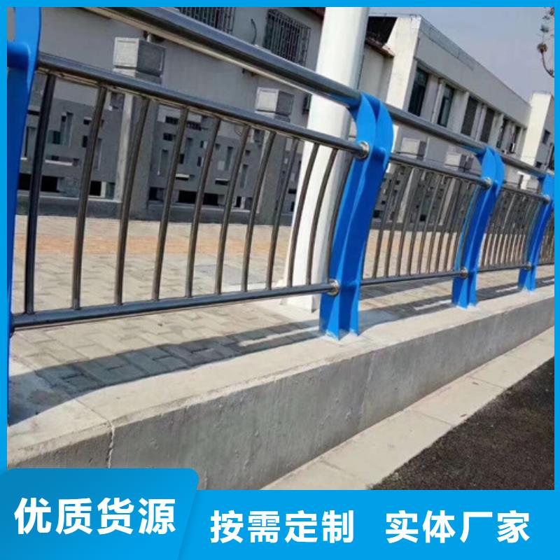 不锈钢内衬碳素复合管加工价格合理