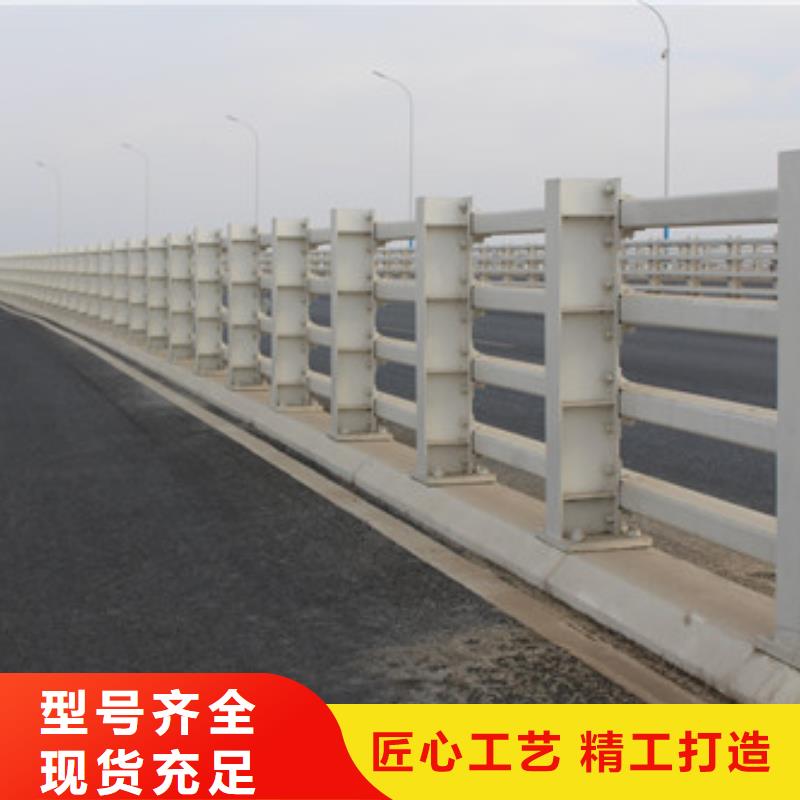 桥梁不锈钢复合管材料交期快
