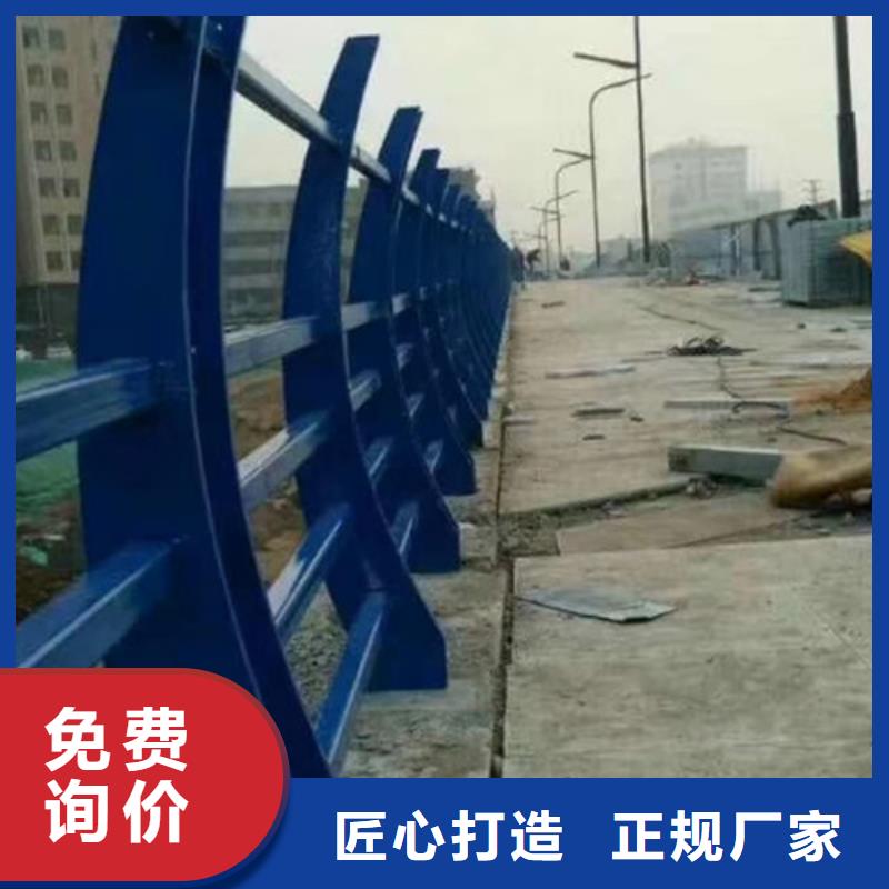 公路隔离护栏按需定做