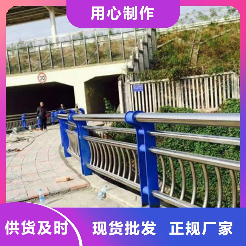 防撞护栏立柱批发商