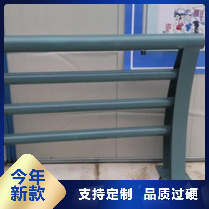防撞护栏铝合金护栏质量优价格低