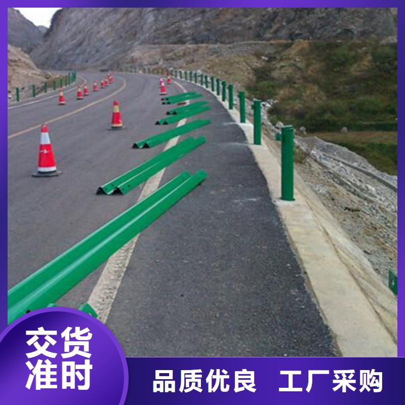 道路隔离栏杆生产加工
