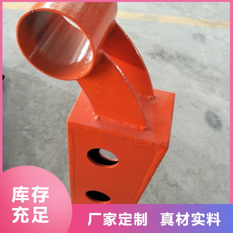 不锈钢复合管不锈钢复合管护栏颜色尺寸款式定制