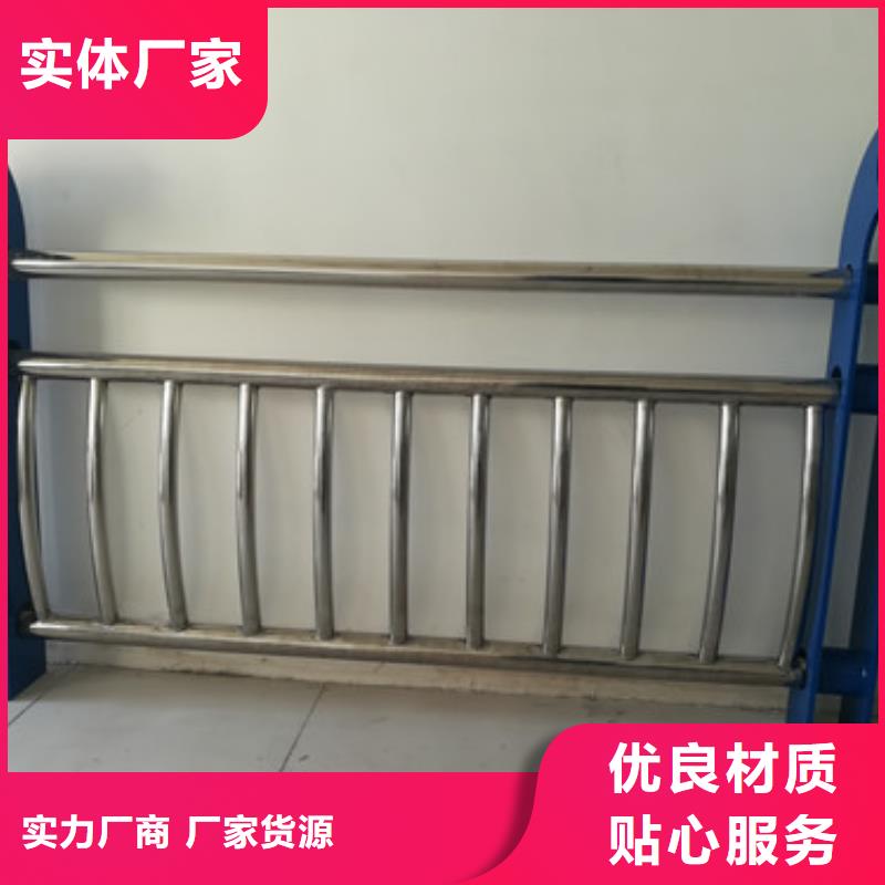 不锈钢复合钢管专业生产