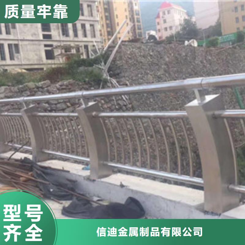 灯光护栏产品多样
