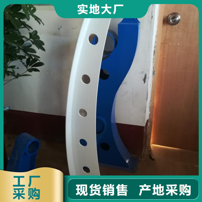 不锈钢护栏现货热销