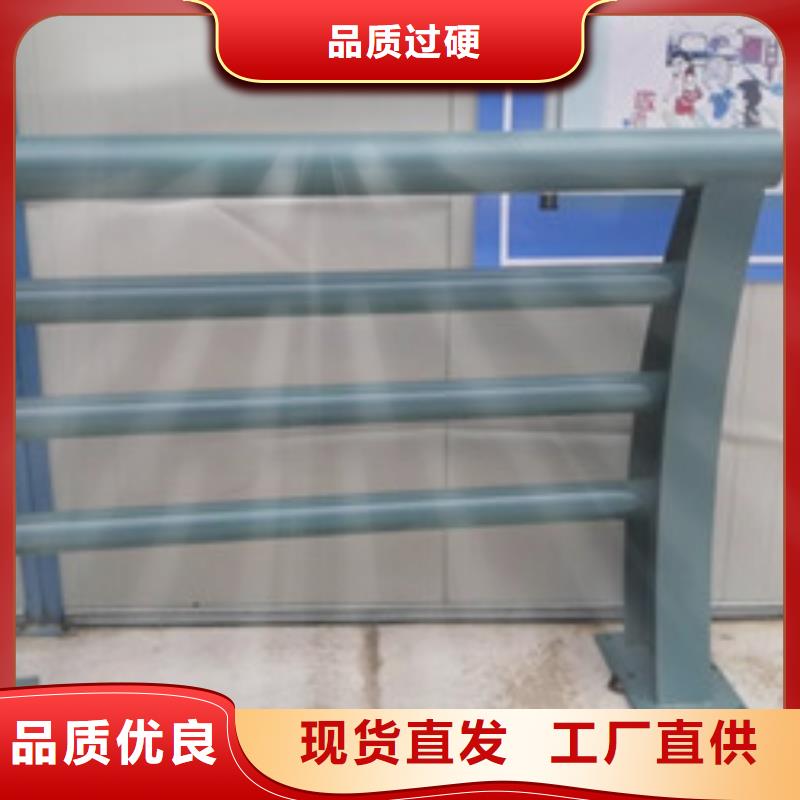万宁市天桥不锈钢栏杆厂家