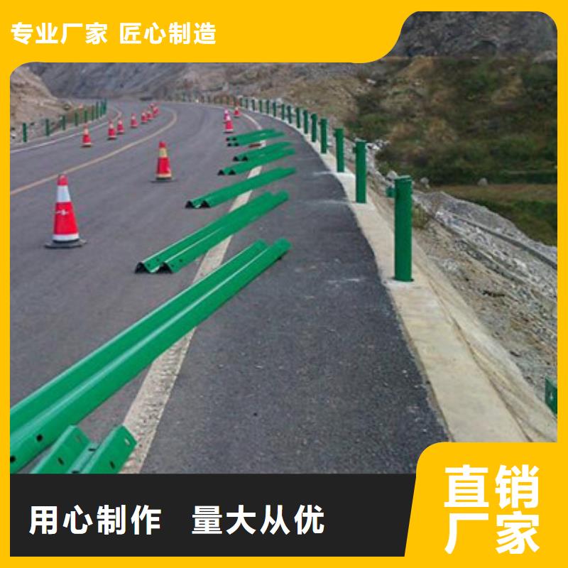 【不锈钢防撞护栏旋转护栏研发生产销售】