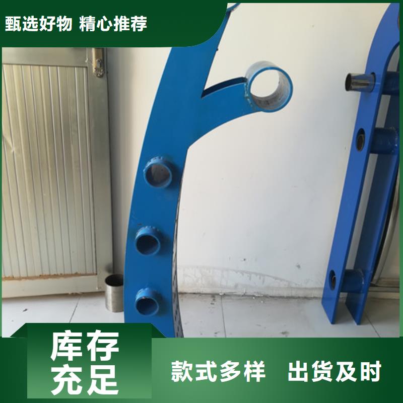 政建设栏杆亮度好
