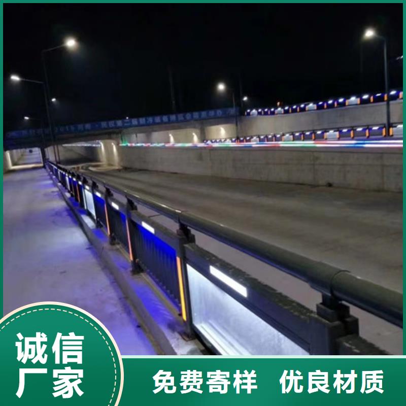 不锈钢防撞护栏桥梁护栏满足您多种采购需求