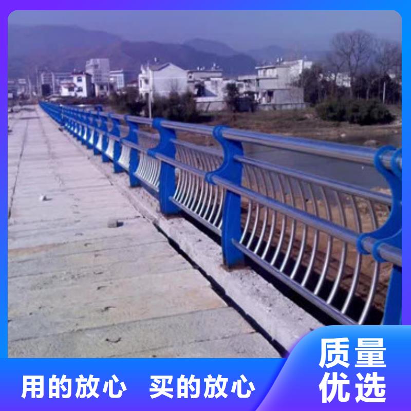 碳钢喷塑护栏产品美观大方