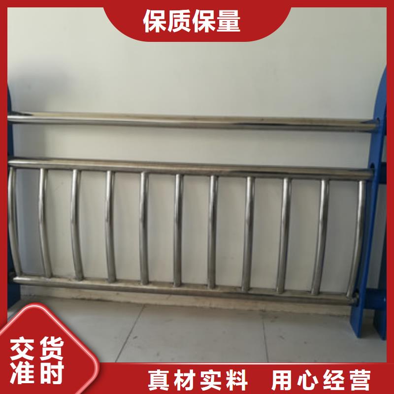不锈钢防撞护栏_【镀锌波形护栏】订购