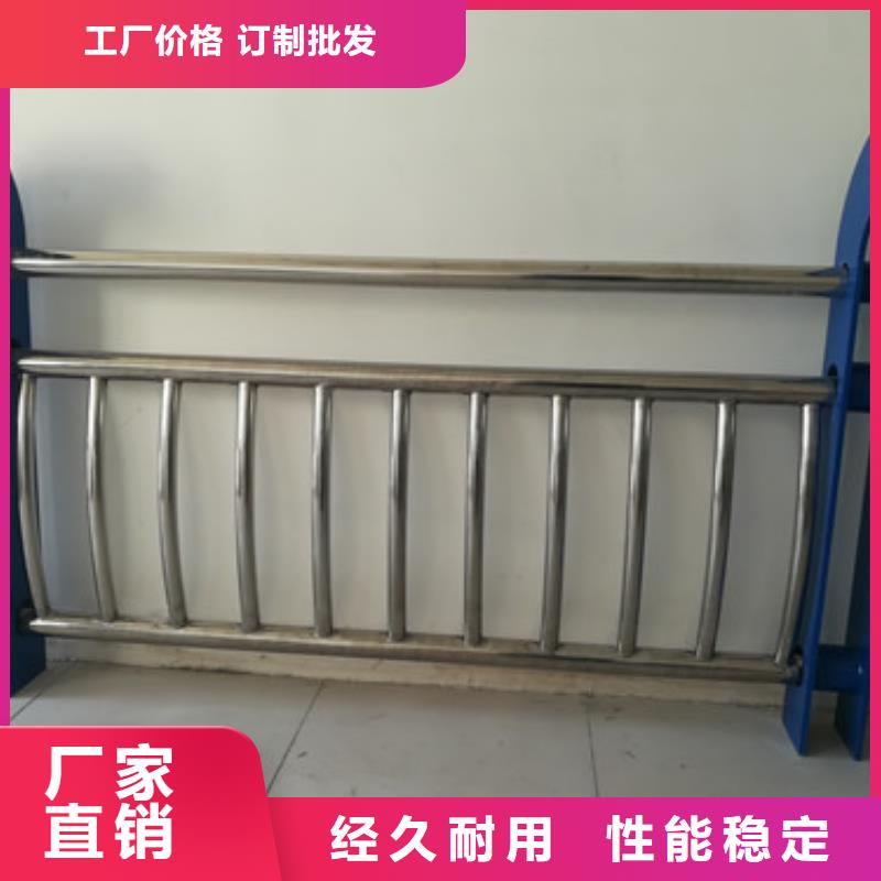 不锈钢桥梁景观护栏按需定做