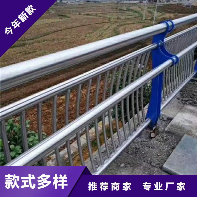 不锈钢复合管护栏价格公道合理