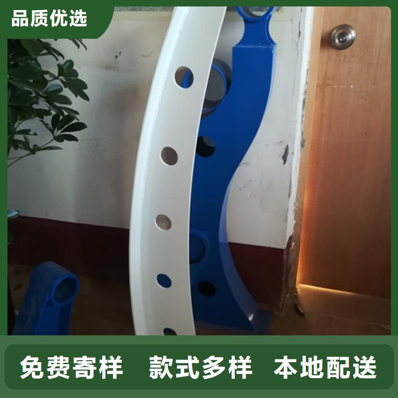 不锈钢防撞护栏-铝合金护栏厂家经验丰富