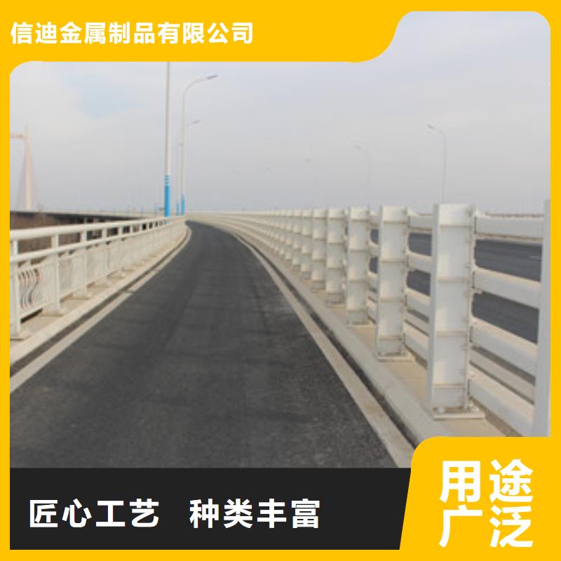 道路交通隔离护栏规格齐全