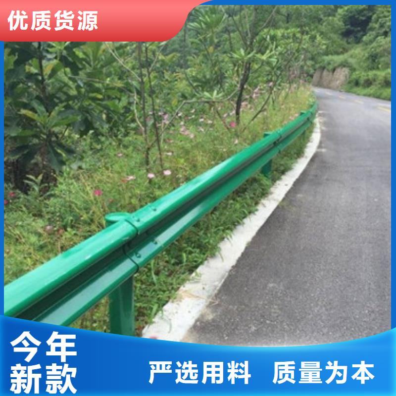 碳钢喷塑护栏产品美观大方