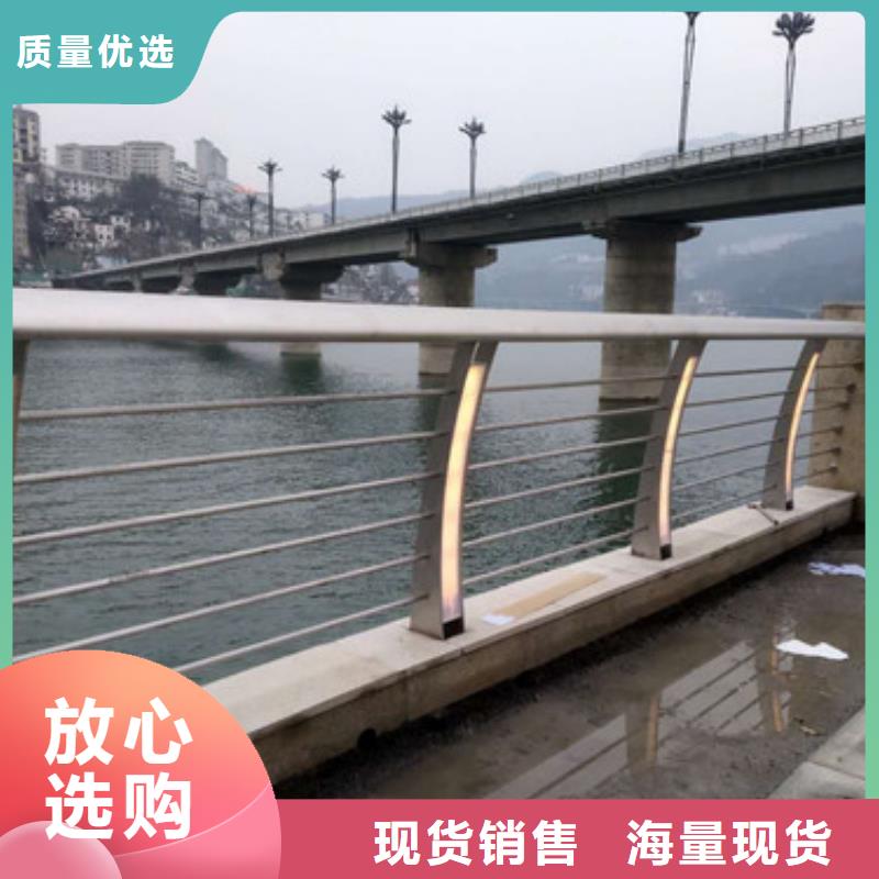 【不锈钢防撞护栏【镀锌波形护栏】精心打造】