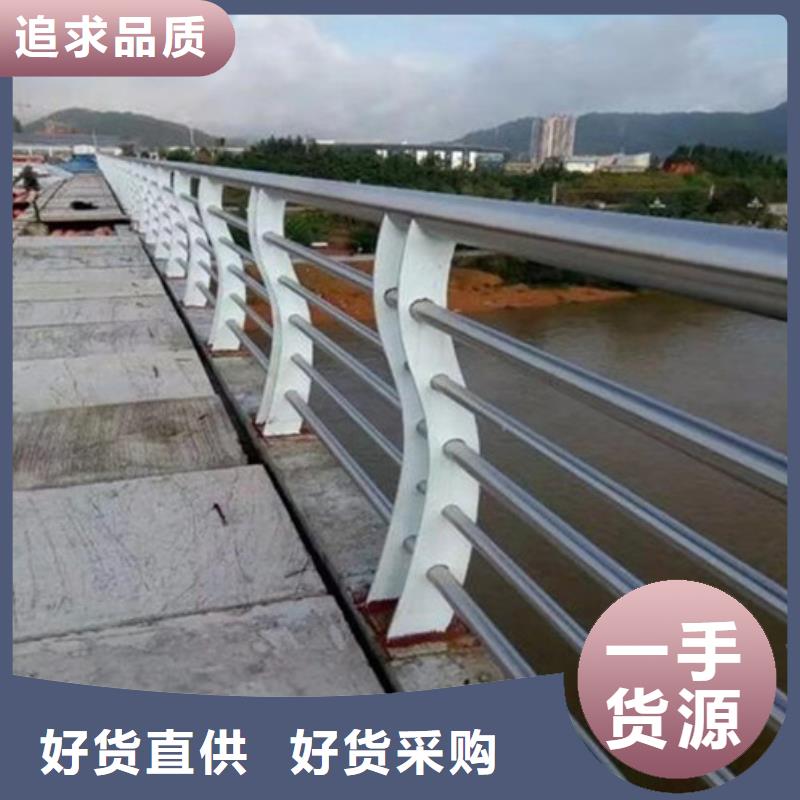 不锈钢防撞护栏【市政护栏】优选厂商