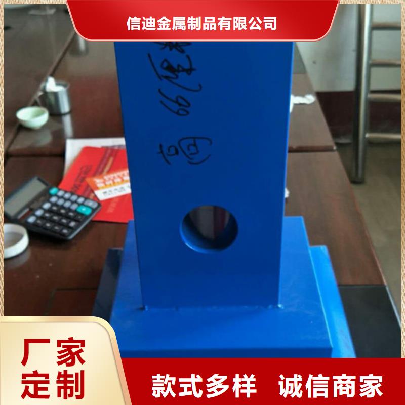 不锈钢防撞护栏_【镀锌波形护栏】订购