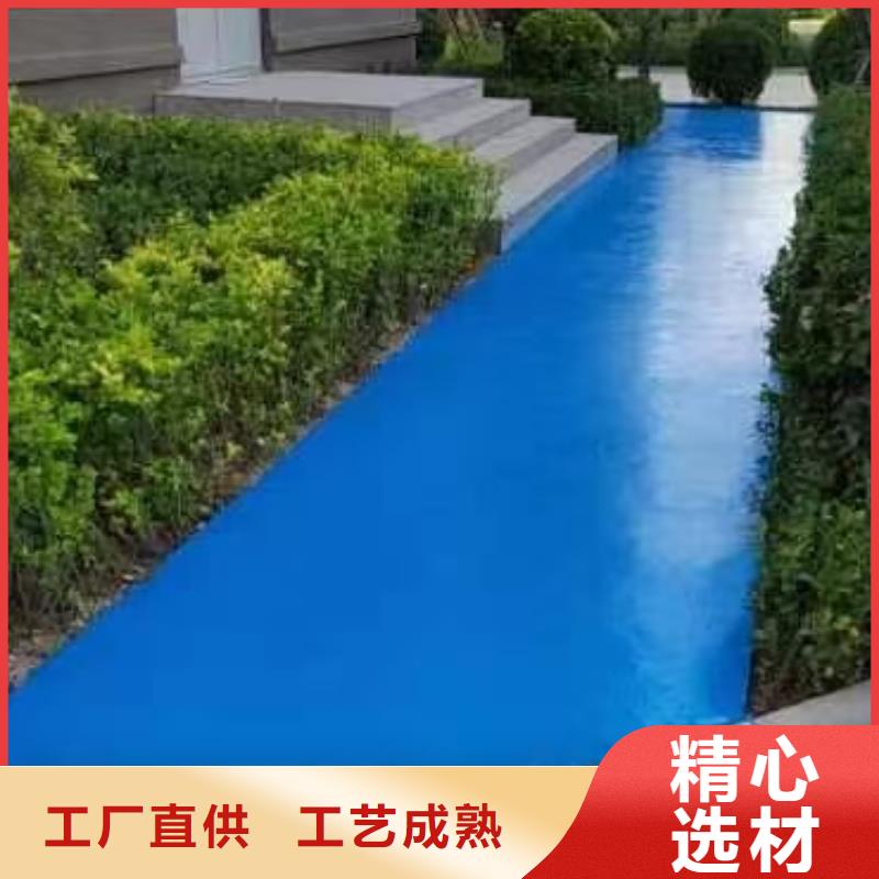 信誉好的北京朝阳区地坪漆厂家