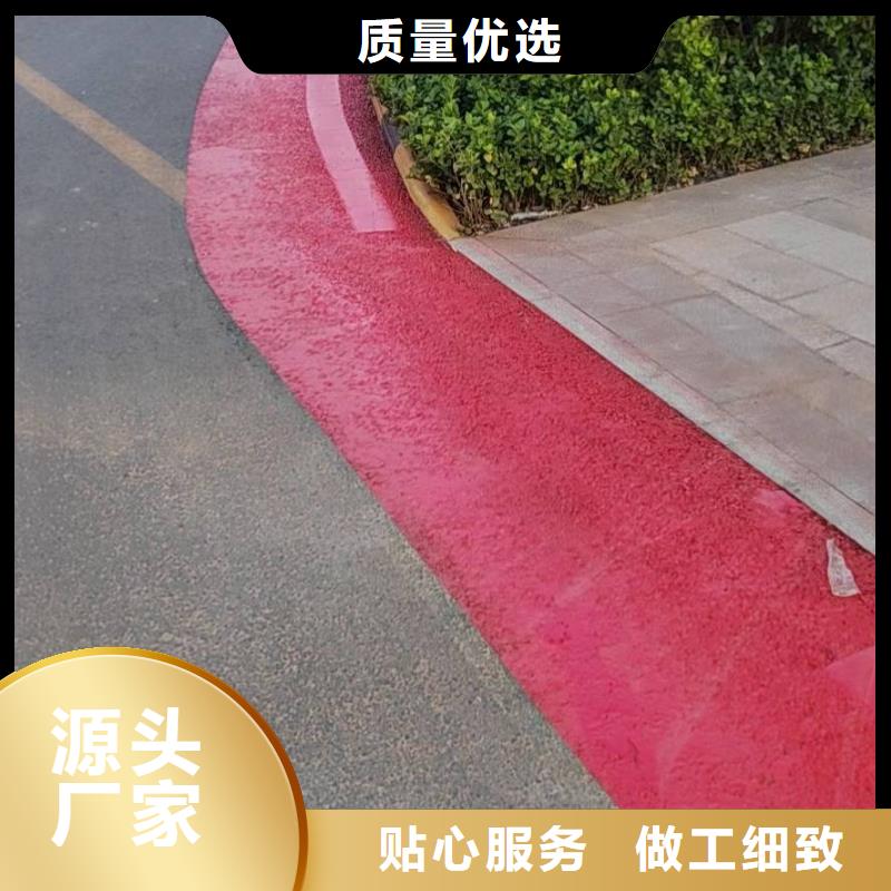 地平环氧漆联系电话