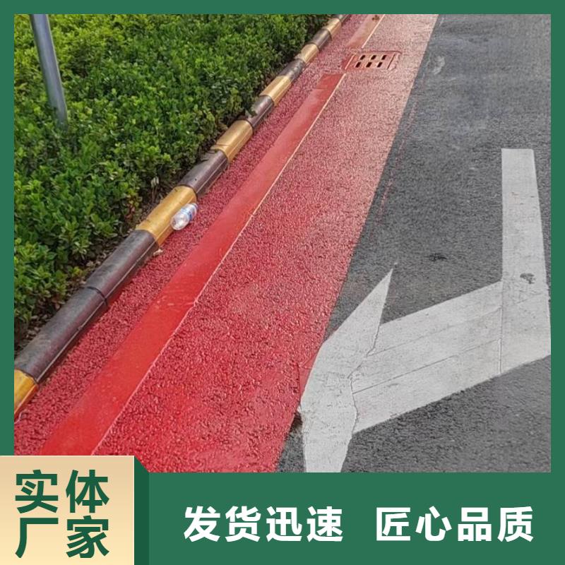 密云防静电地坪漆