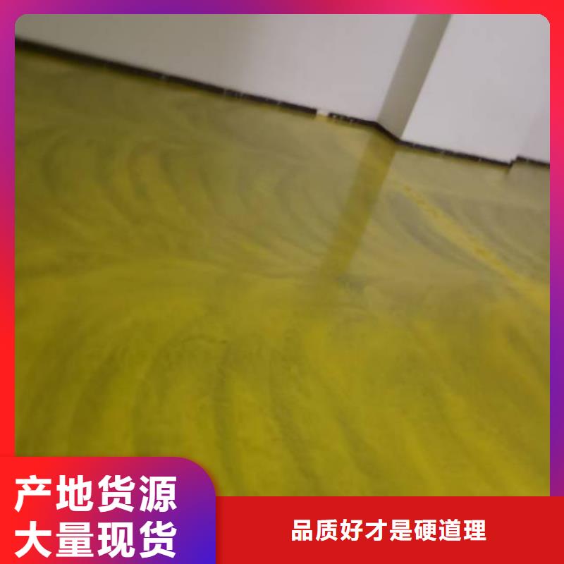 卢龙县硅PU篮球场