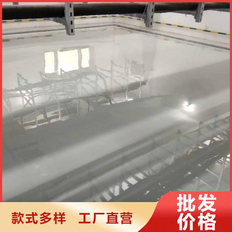 河东刷环氧树脂地坪的电话