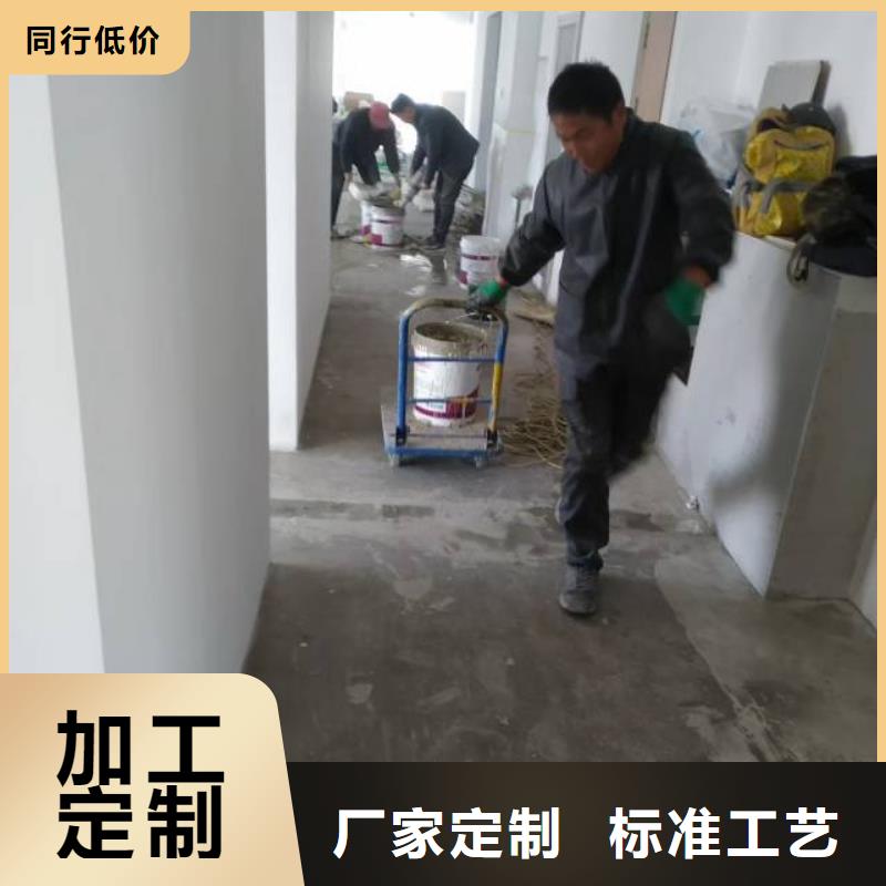 蠡县承包水泥自流平施工