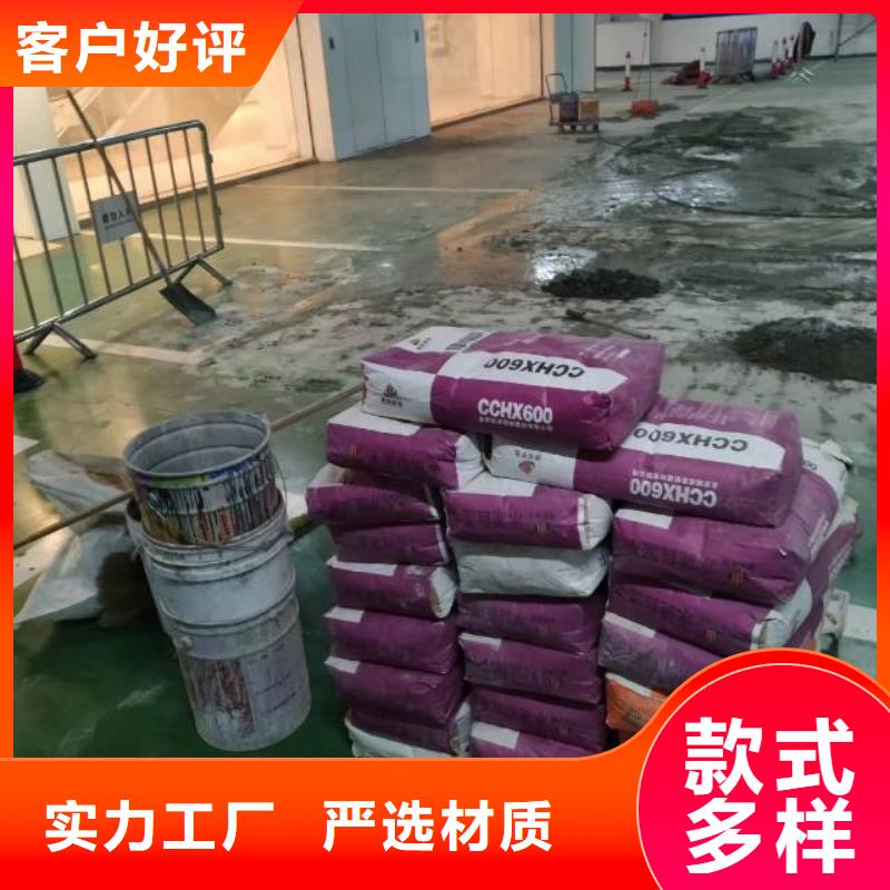 批发防静电自流平_优质厂家
