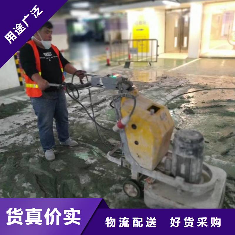 遵化仓库环氧地坪漆公司