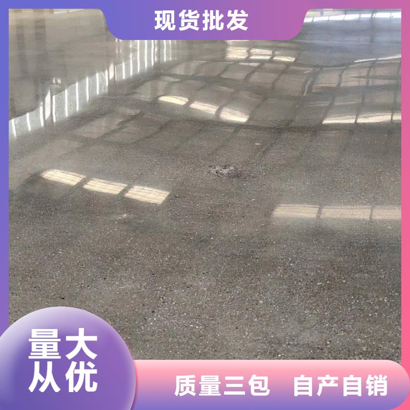 徐水区做厂房地坪漆价格