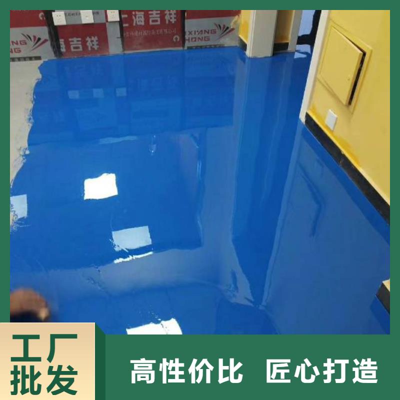 博野承包环氧自流平厂家
