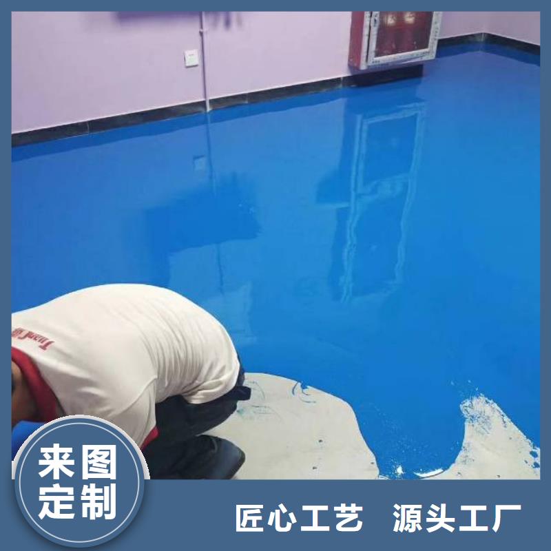 高阳承接自流平公司