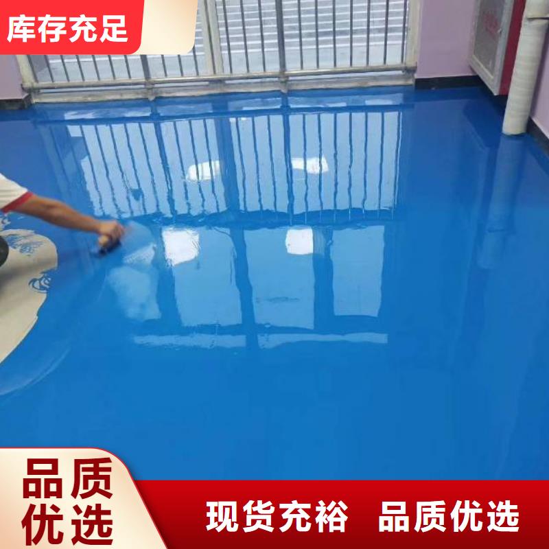 容城县做水泥自流平施工