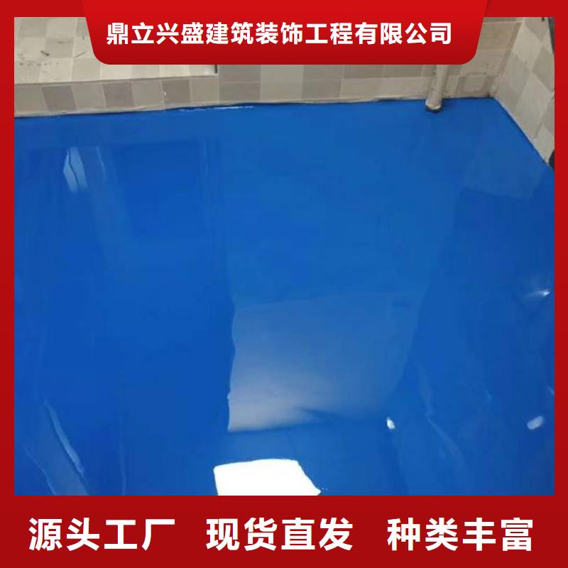 密云防静电地坪漆