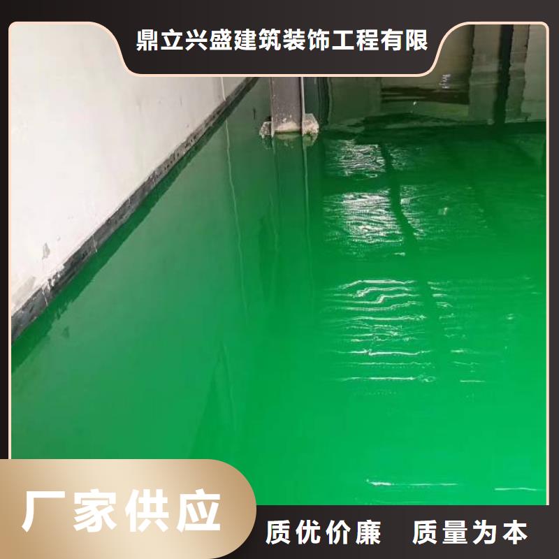 北关区篮球场地面施工