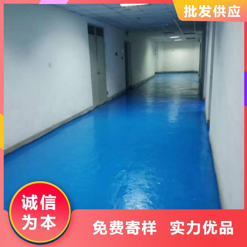 涿州做环氧树脂地坪施工