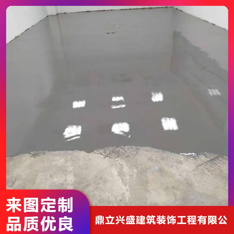 迁西县彩色地坪漆
