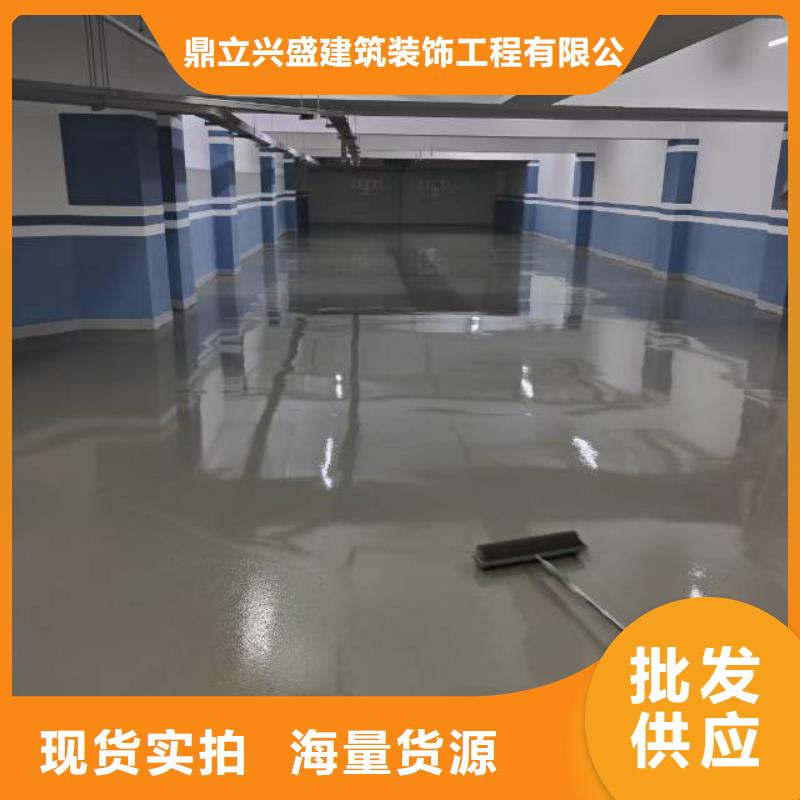 天津宁河地坪漆施工