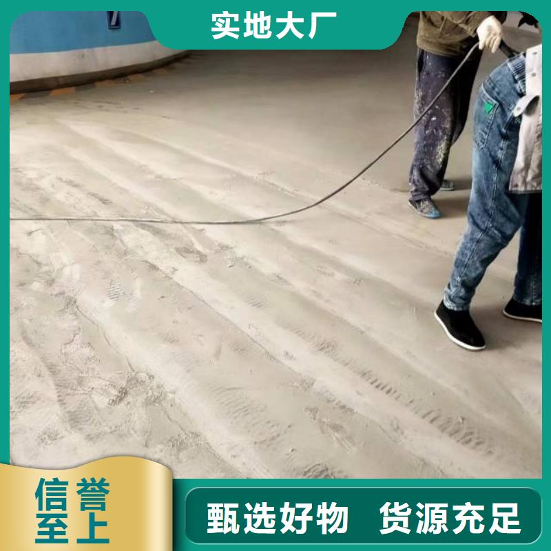顺平承包自流平厂家