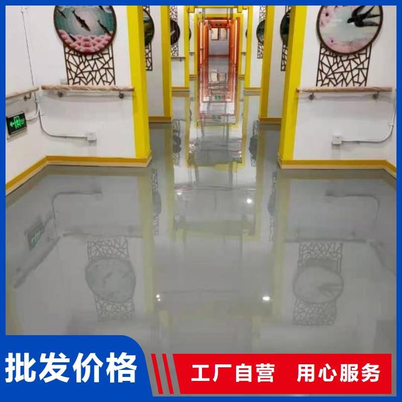 蠡县承接环氧树脂地坪厂家