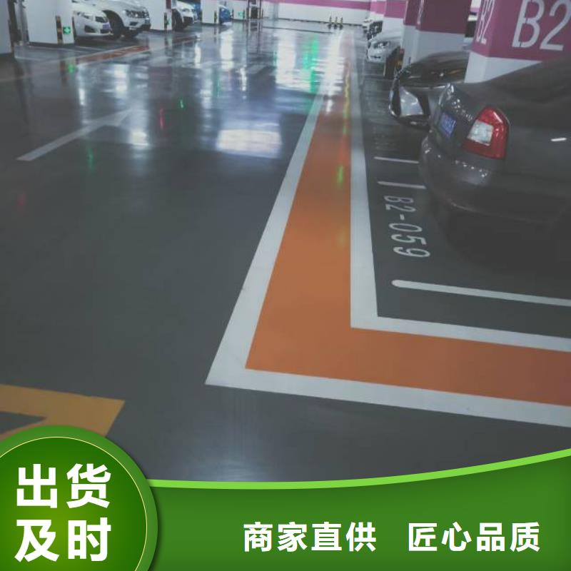 莲池承接环氧自流平公司