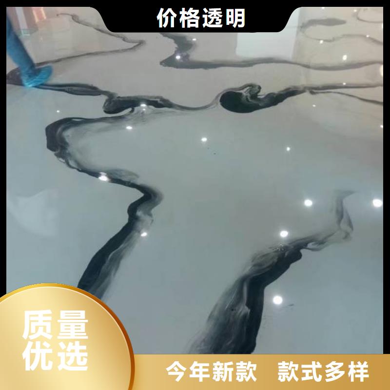 天津津南区地面环氧地坪漆厂房专用