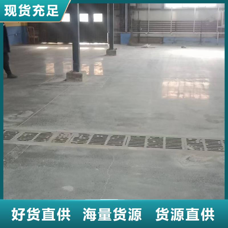 雄县做环氧地坪漆价格