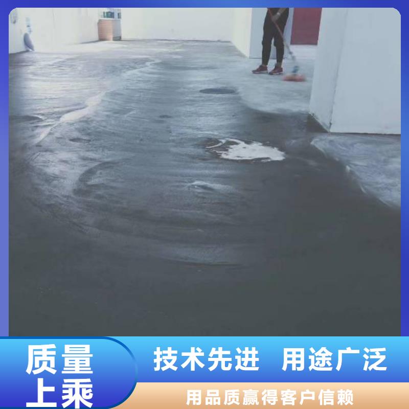 涞水干库房自流平施工队