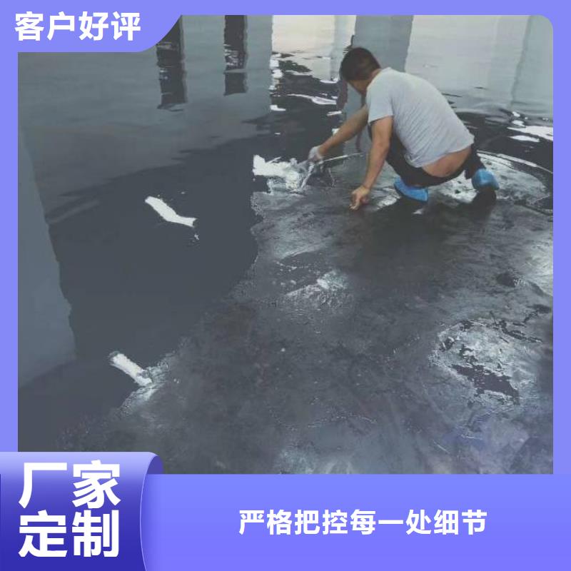 琉璃河做地坪漆