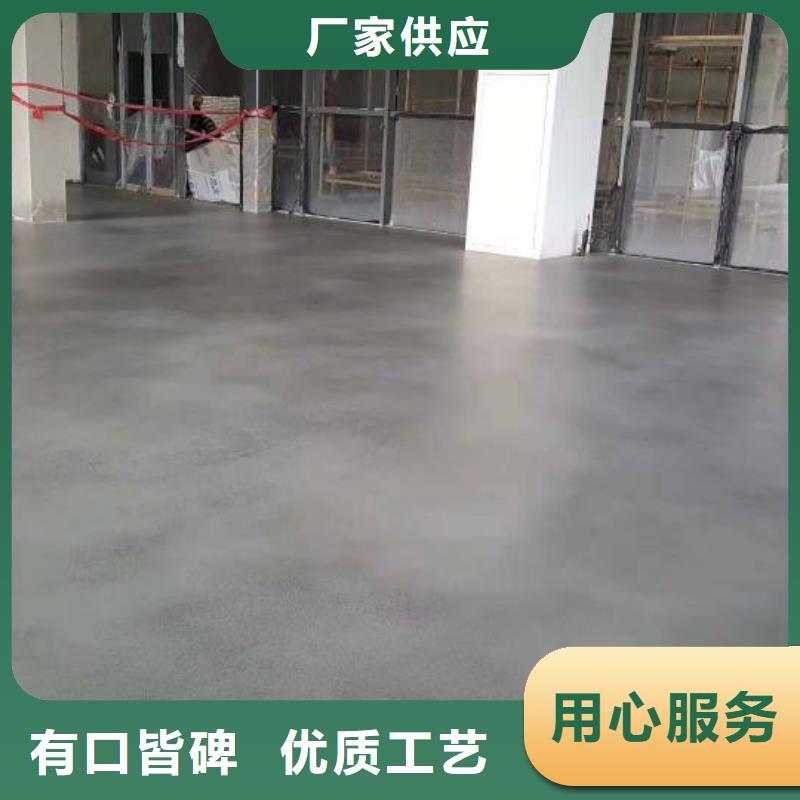 路南区塑胶球场地坪